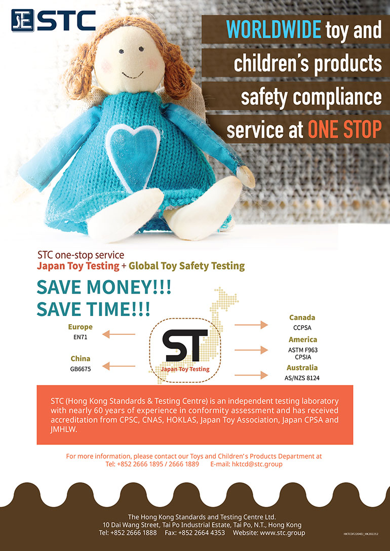 Global Toy Safety Testing Stc